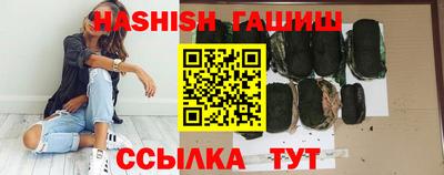 бошки Апрелевка