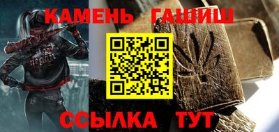 мефедрон мука Абакан