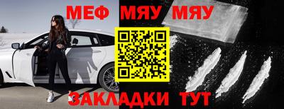 гашик Аргун