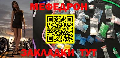 гашик Аргун