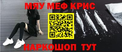 гашик Аргун