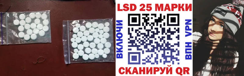 что такое наркотик  ОМГ ОМГ как зайти  Лсд 25 экстази ecstasy  Кашира 