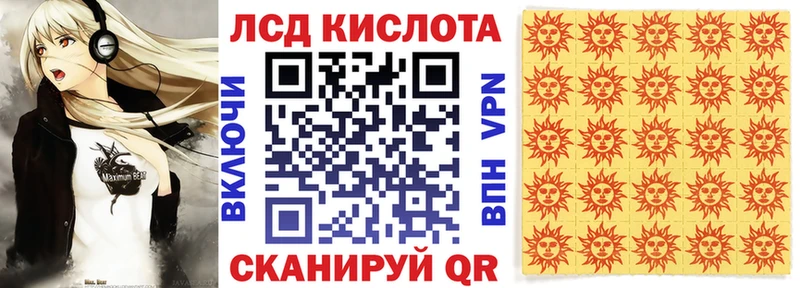где купить наркоту  Кашира  ссылка на мегу ТОР  Марки N-bome 1,5мг 