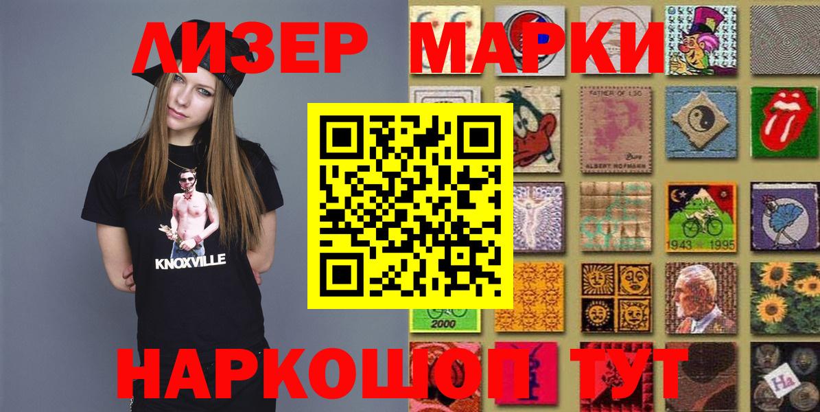  Cocaine Кашира