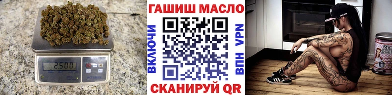 ТГК концентрат Кашира